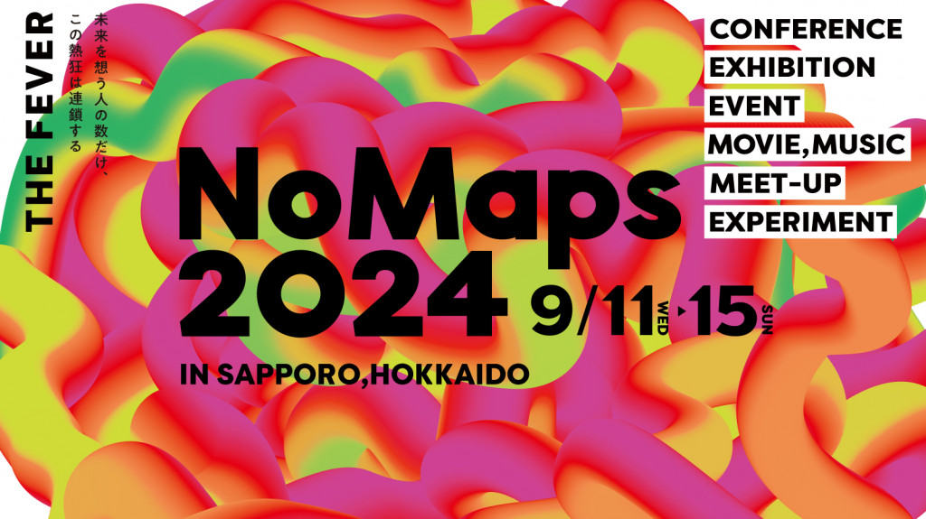NoMaps2024 会場内にGENIUS×イラストレータームラケンのコラボアートが出現！イベント期間中、札幌市内を盛り上げます！