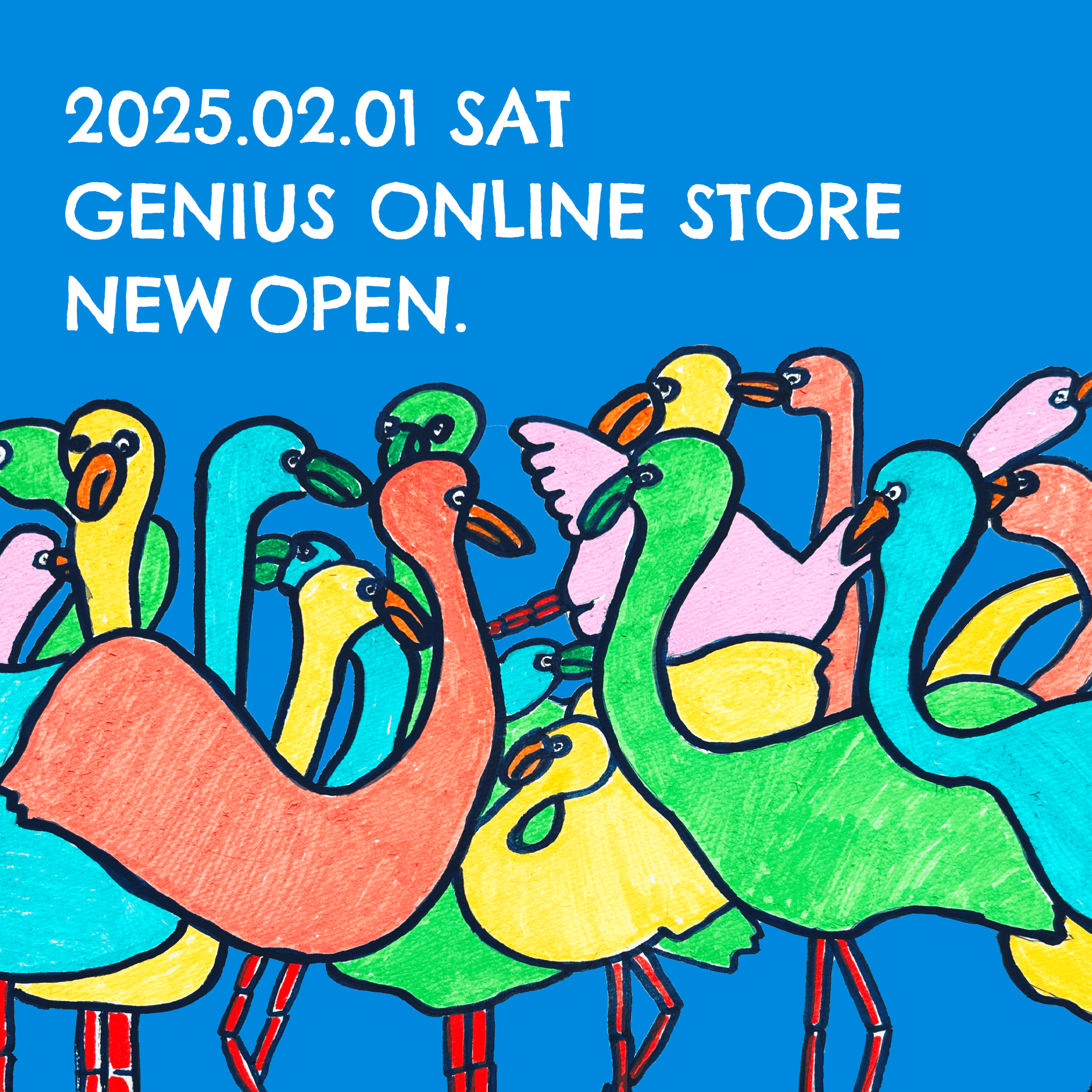 GENIUS ONLINE STORE オープンのお知らせ
